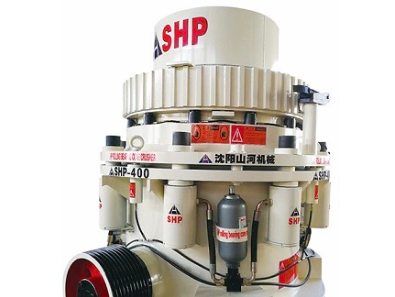 山西高速圆锥破碎机：矿业及建筑领域新动能